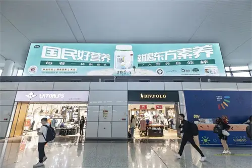宁波栎社国际机场广告